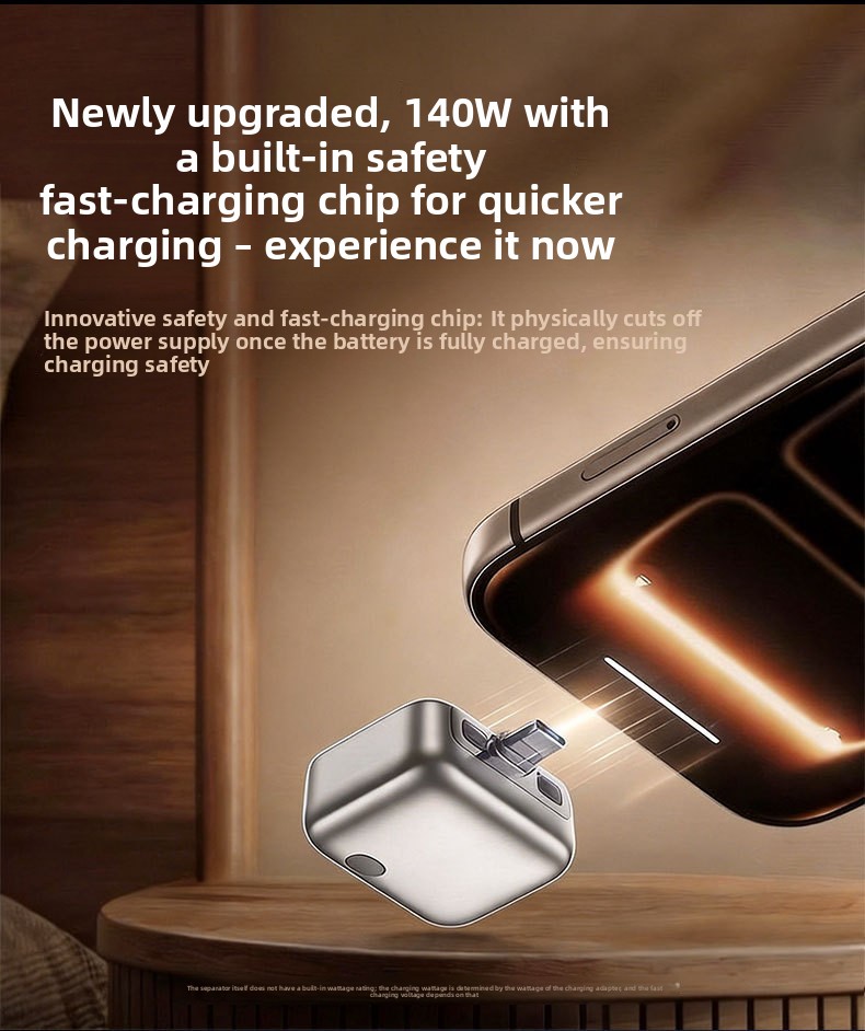 140W Super Fast Charger with Intelligent Power-Off Recognition
