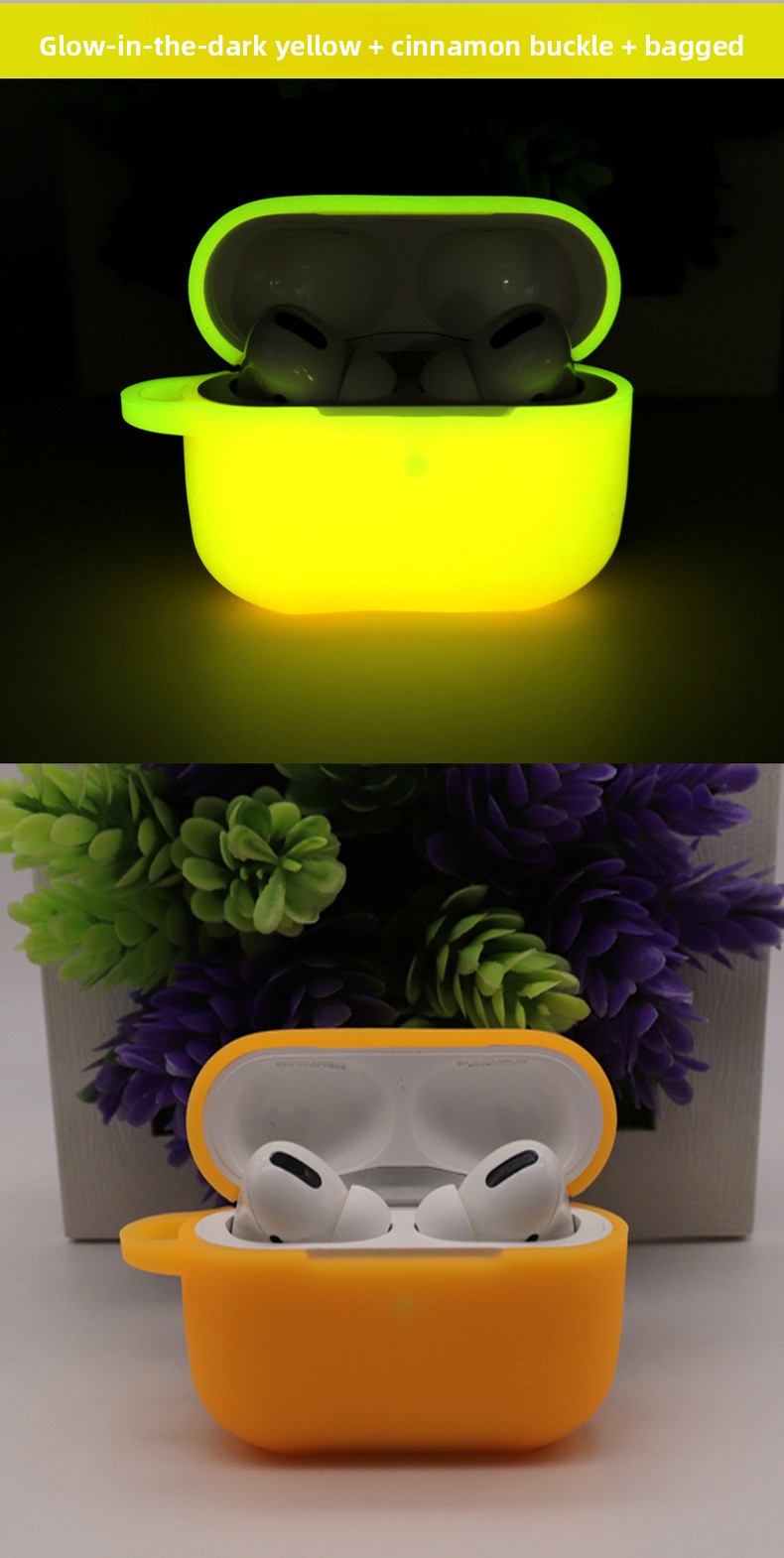 Earphone case silicone gel
