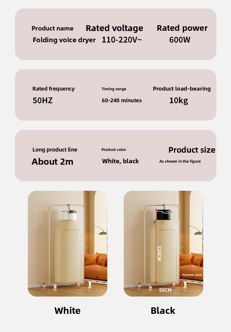 Foldable Portable Clothes Dryer with UV Sterilization