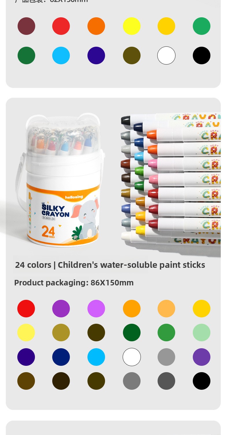 Water-Soluble Twistable Coloring Crayons