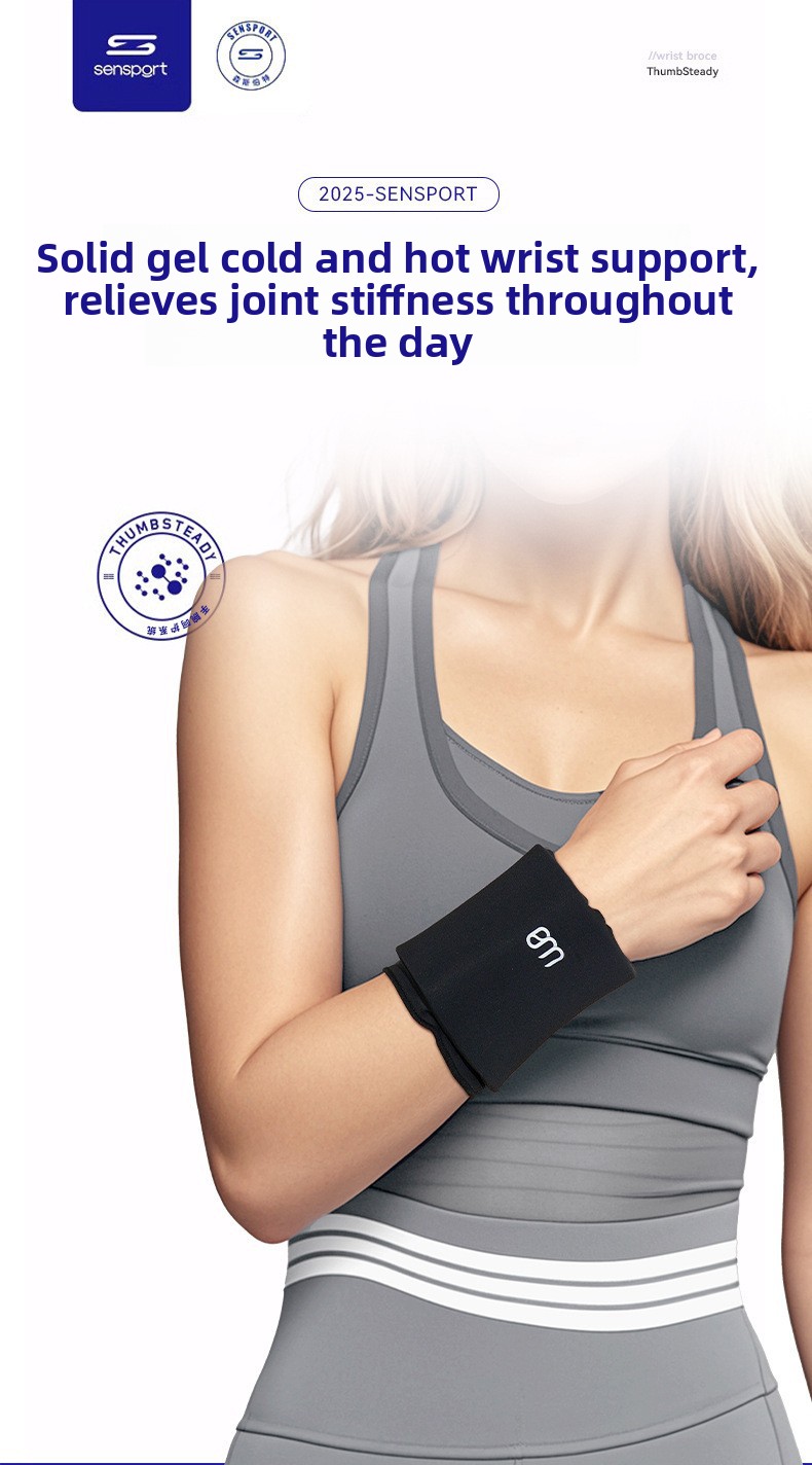 Dual Therapy Reusable Gel Wrist Support for Sports Injury and Joint Pain Relief