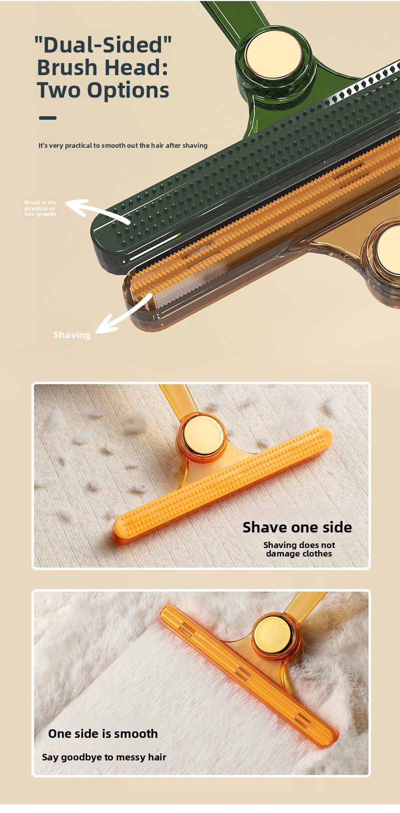 Double-Sided Lint & Pet Hair Remover Brush — QIUOLA | qiuola.com
