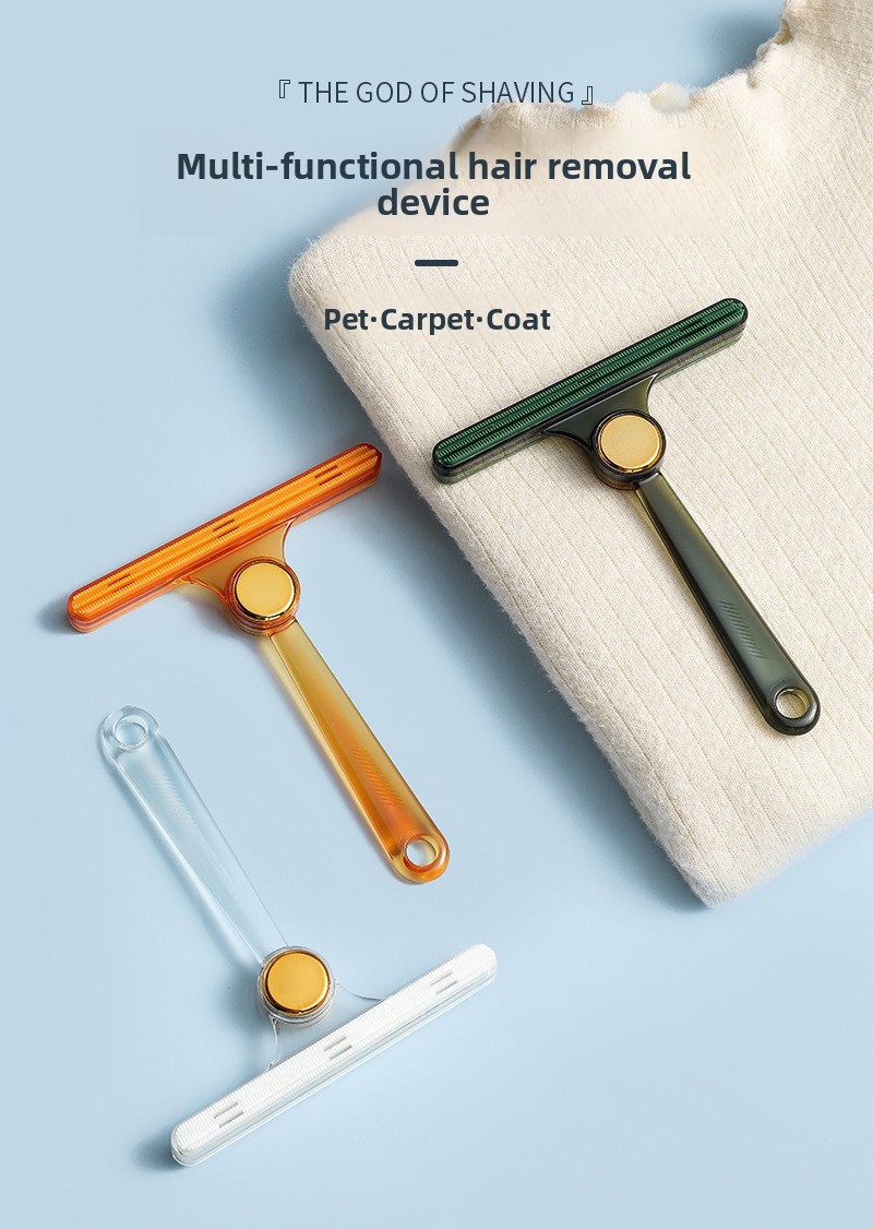 Double-Sided Lint & Pet Hair Remover Brush — QIUOLA | qiuola.com