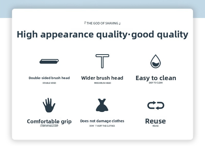 Double-Sided Lint & Pet Hair Remover Brush — QIUOLA | qiuola.com