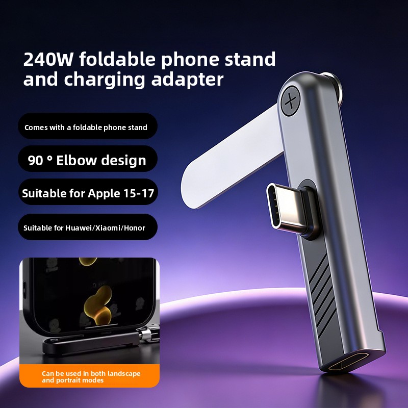 USB-C Charging Adapter – Lightning 27W / USB-C 240W — QIUOLA | qiuola.com
