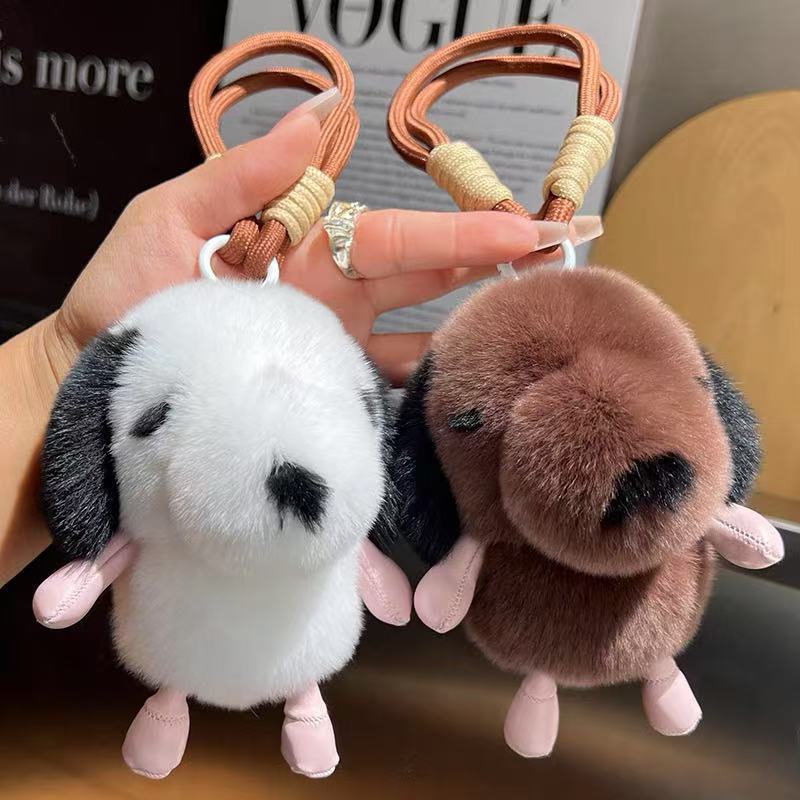 Porte-clés chiot tout doux avec dragonne tressée — QIUOLA | qiuola.com