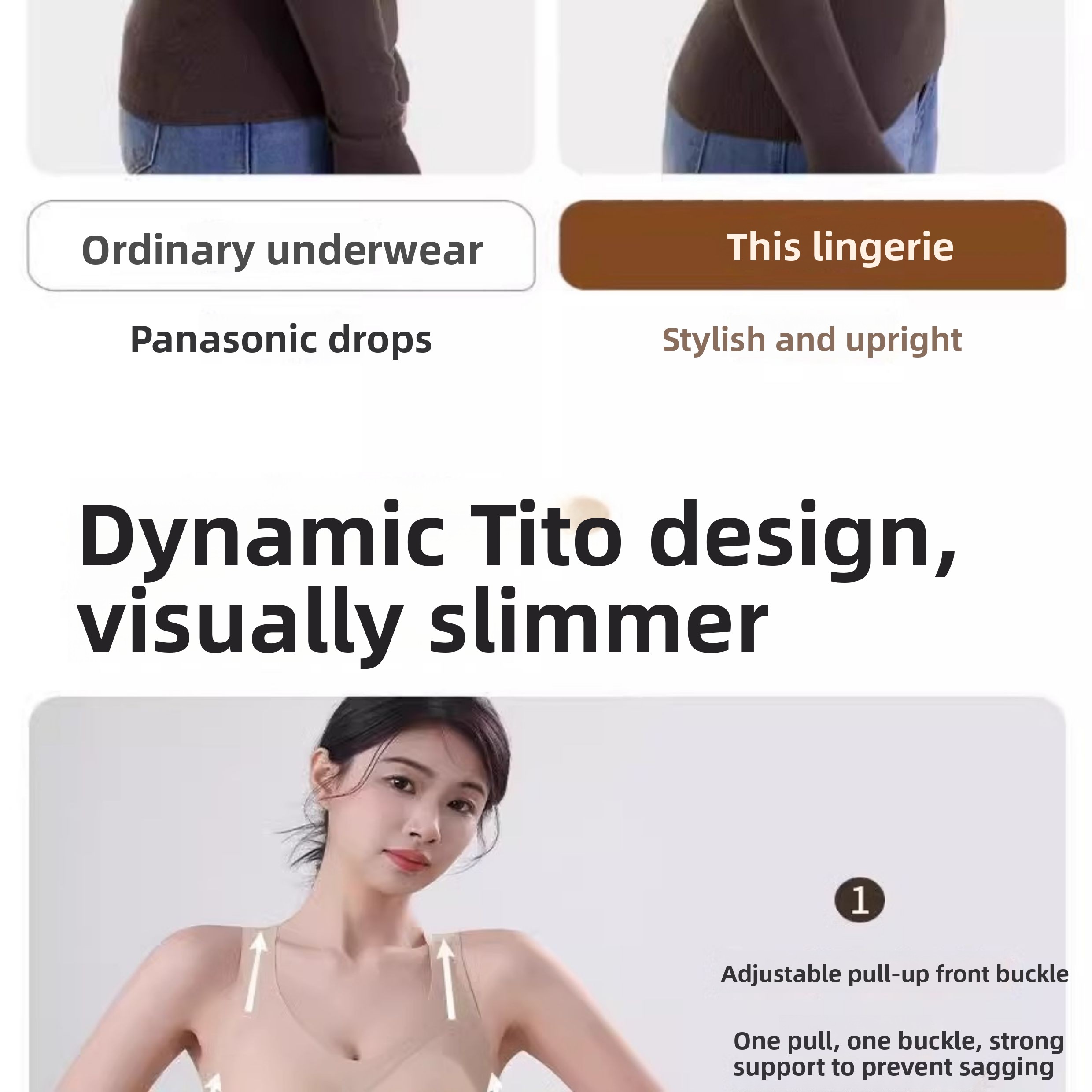 Women's Underwear