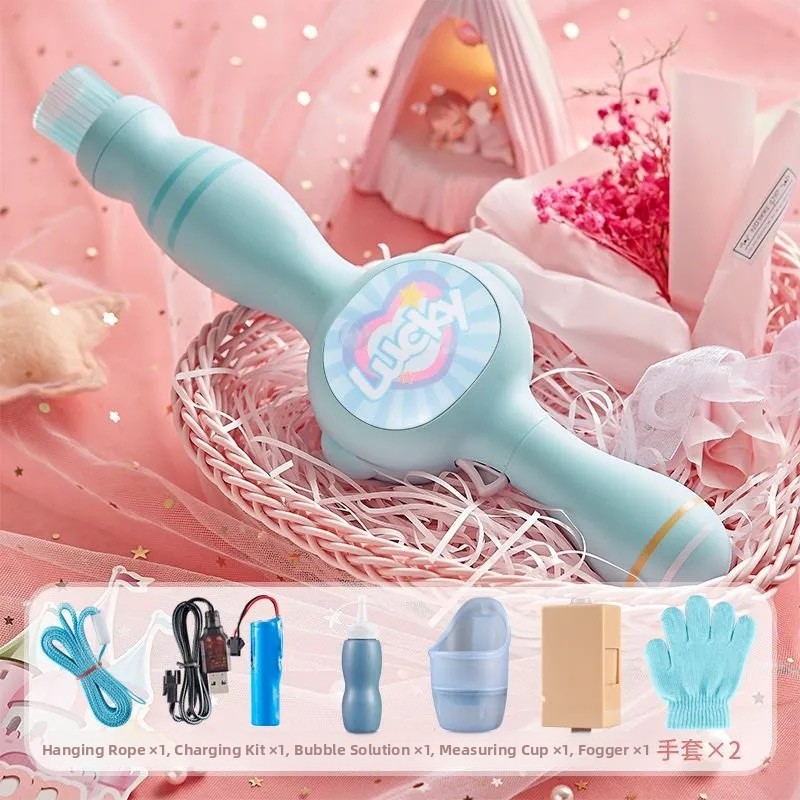 Rechargeable Smoke Bubble Gun Toy with Light Effects for Kids