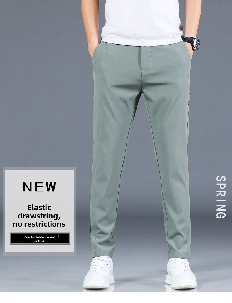 Men's Ice Silk Elastic Waist Straight-Leg Casual Pants