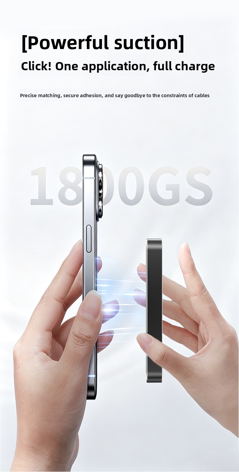 Slim Magnetic Wireless Power Bank