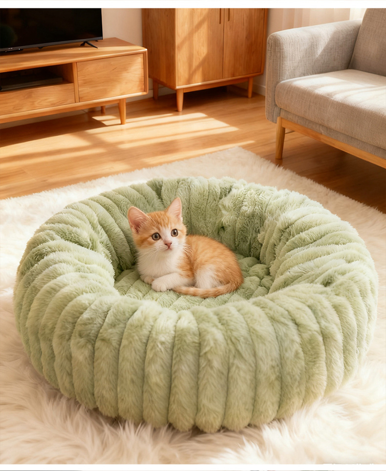 Pet Nest Bed