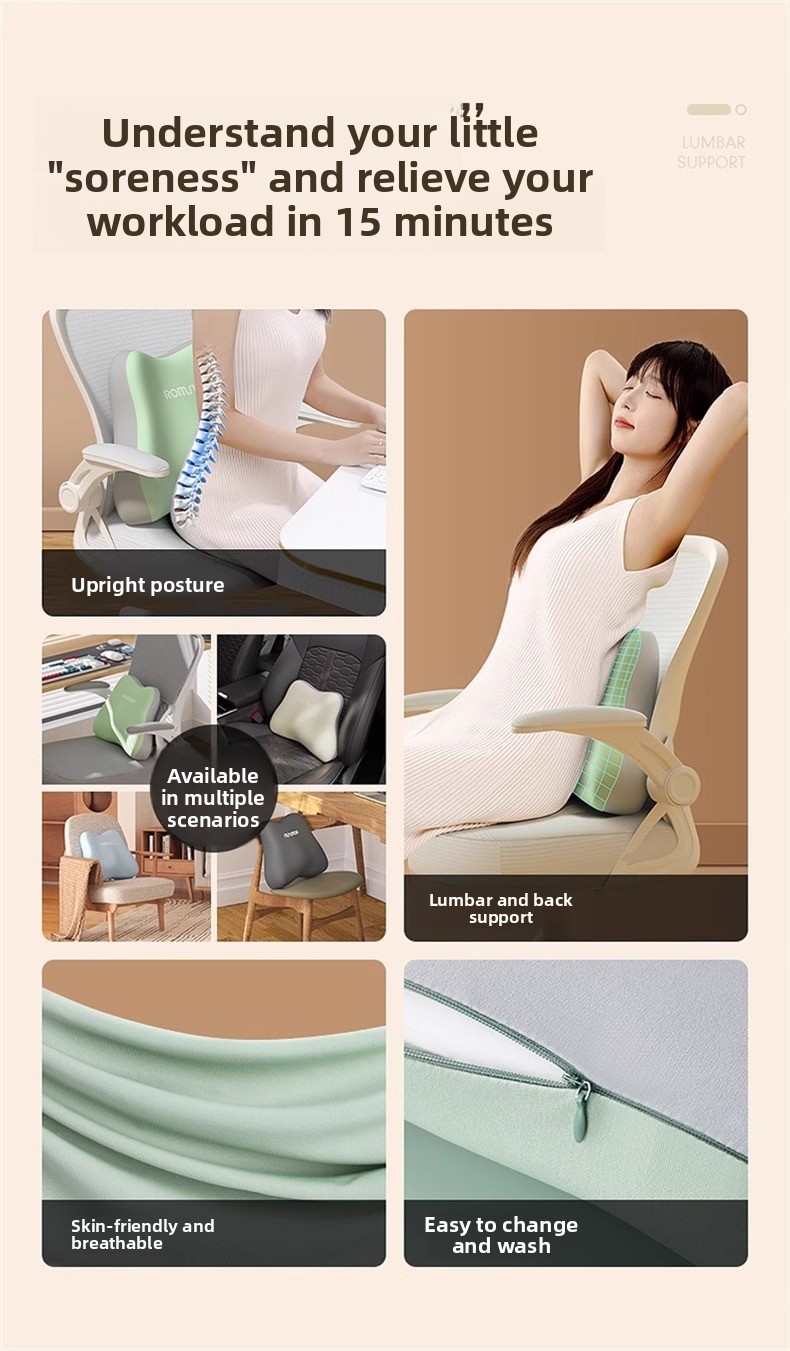 Lumbar Pillow Back Cushion Seat Lumbar Support Back Cushion Waist Protection
