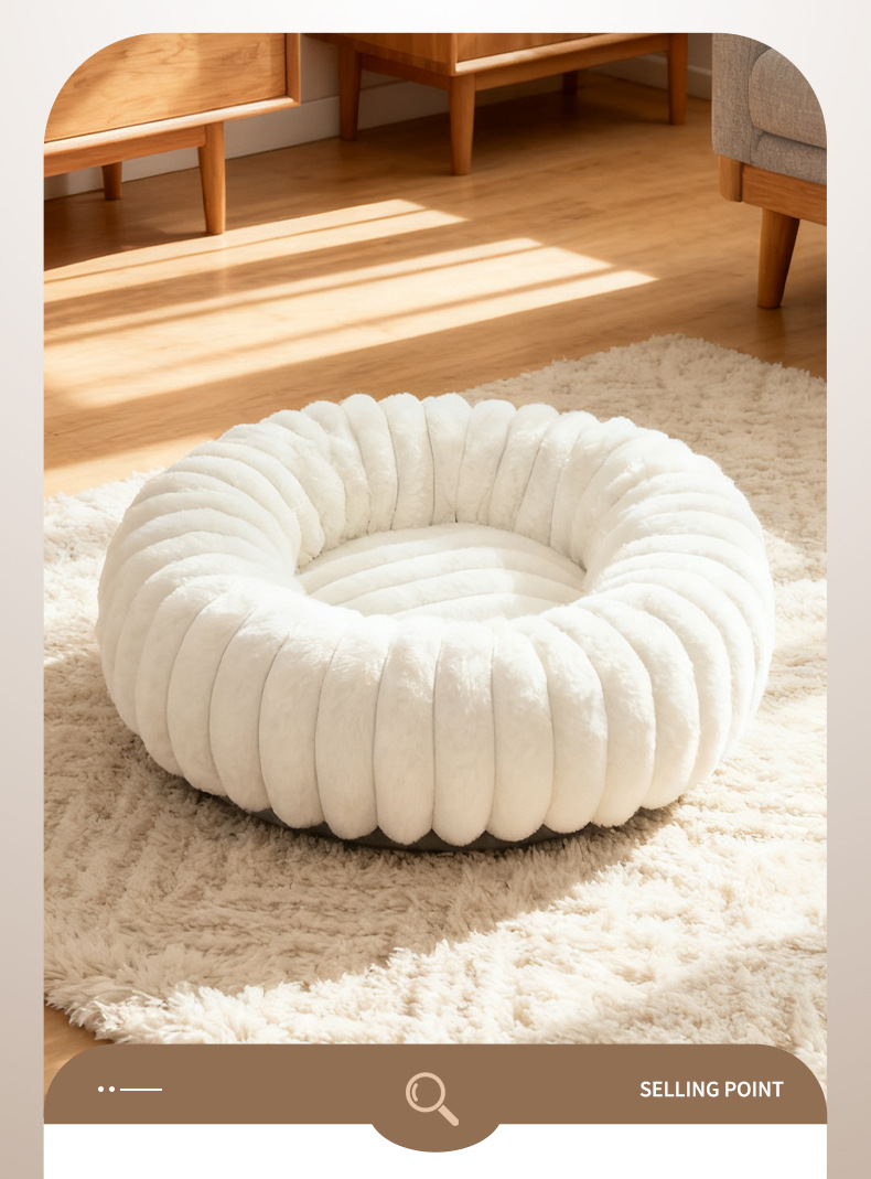 Pet Nest Bed
