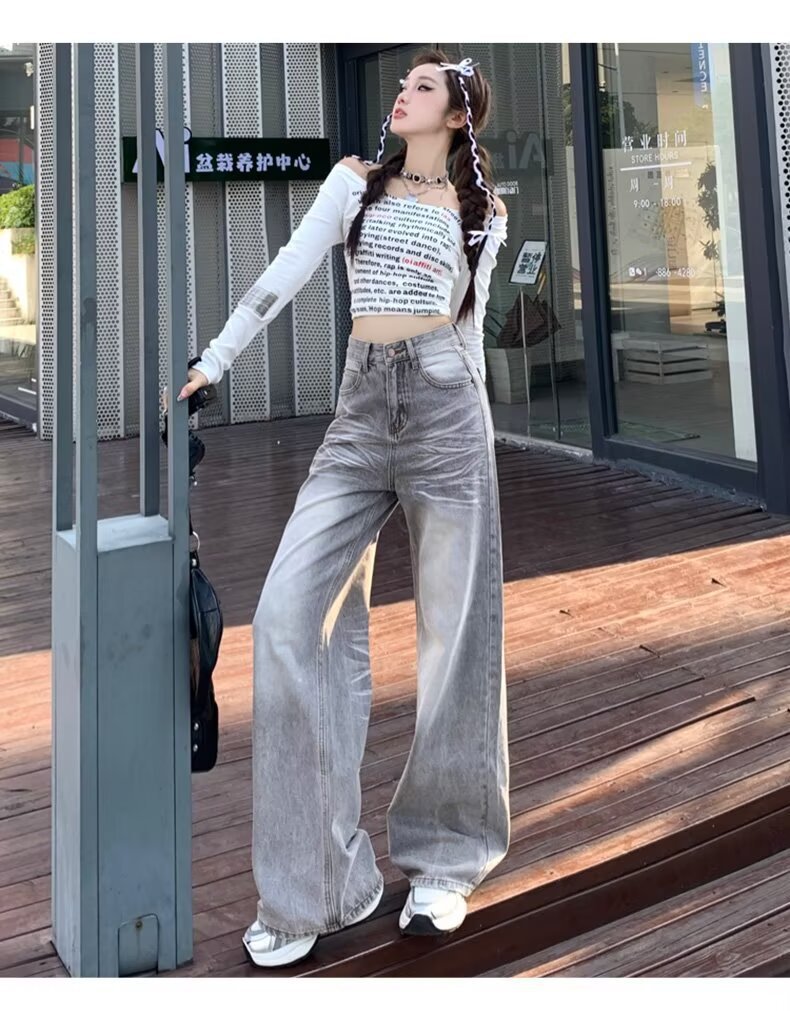 American Retro Loose Fit Wide Leg Denim Pants for Women