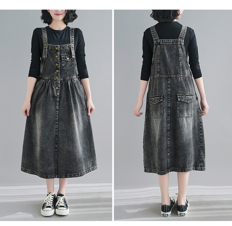 2026 Slimming Denim Suspender Skirt