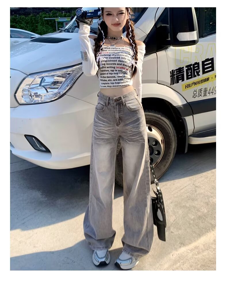 American Retro Loose Fit Wide Leg Denim Pants for Women