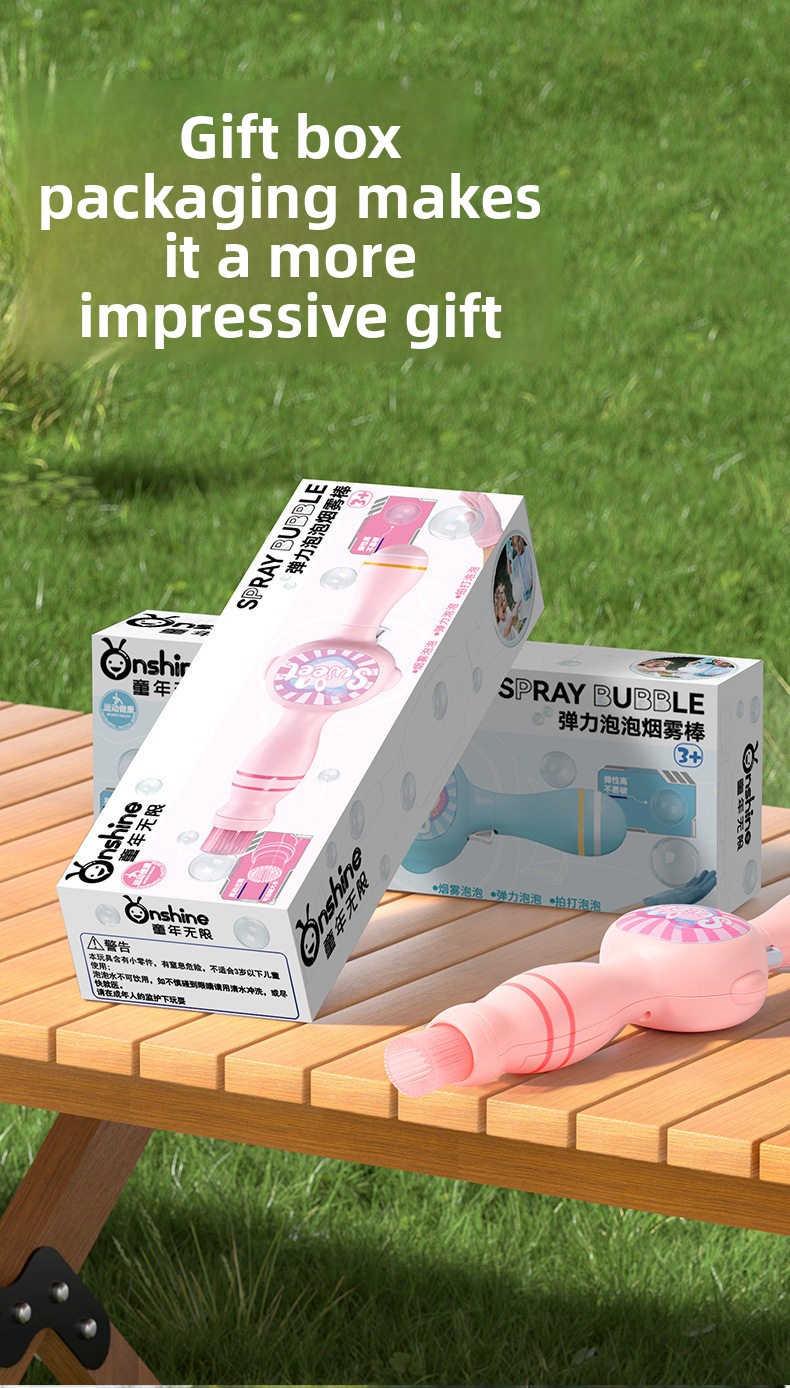 Rechargeable Smoke Bubble Gun Toy with Light Effects for Kids