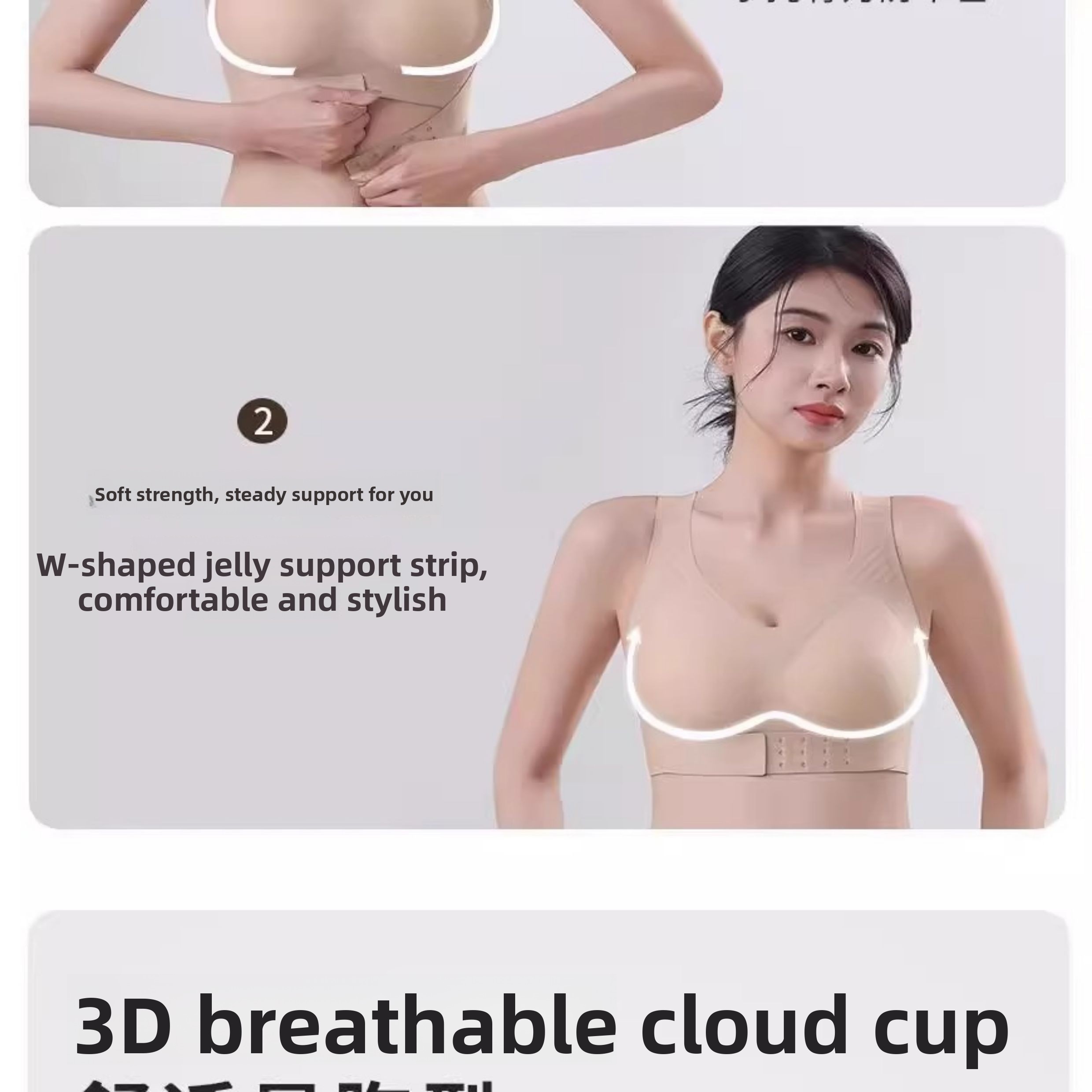 Women's Underwear