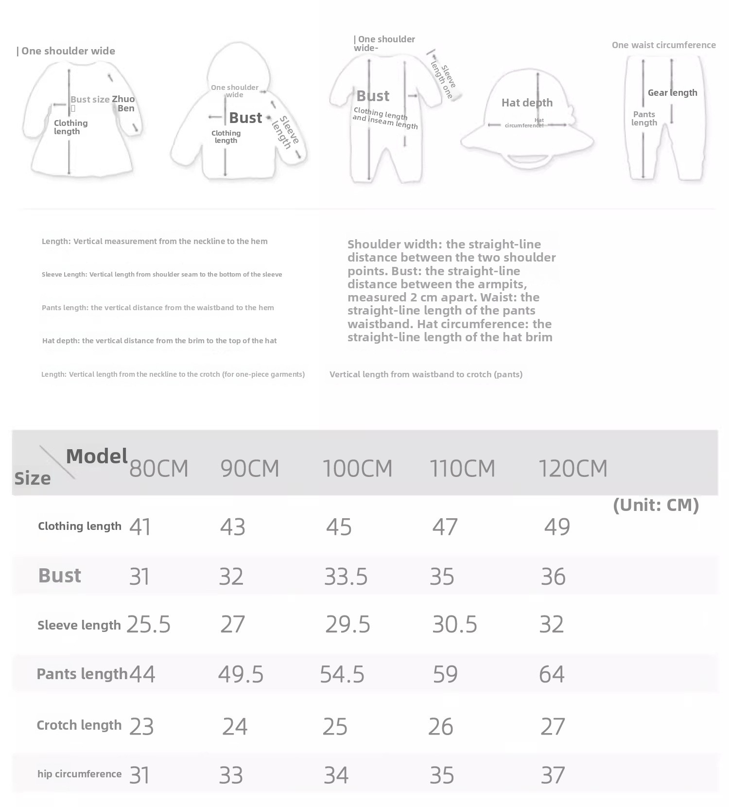 Boys Cotton Clothing