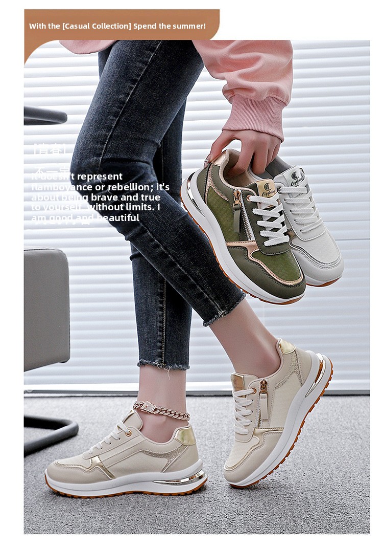 Women Colorblocked Round Toe PU Leather Flat Platform Casual Sneakers