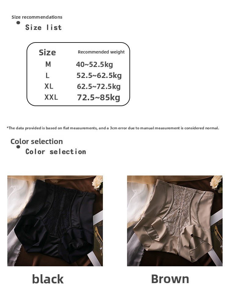 Women's high-waisted shaping lace underwear