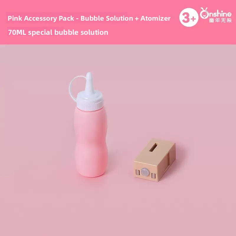 Rechargeable Smoke Bubble Gun Toy with Light Effects for Kids