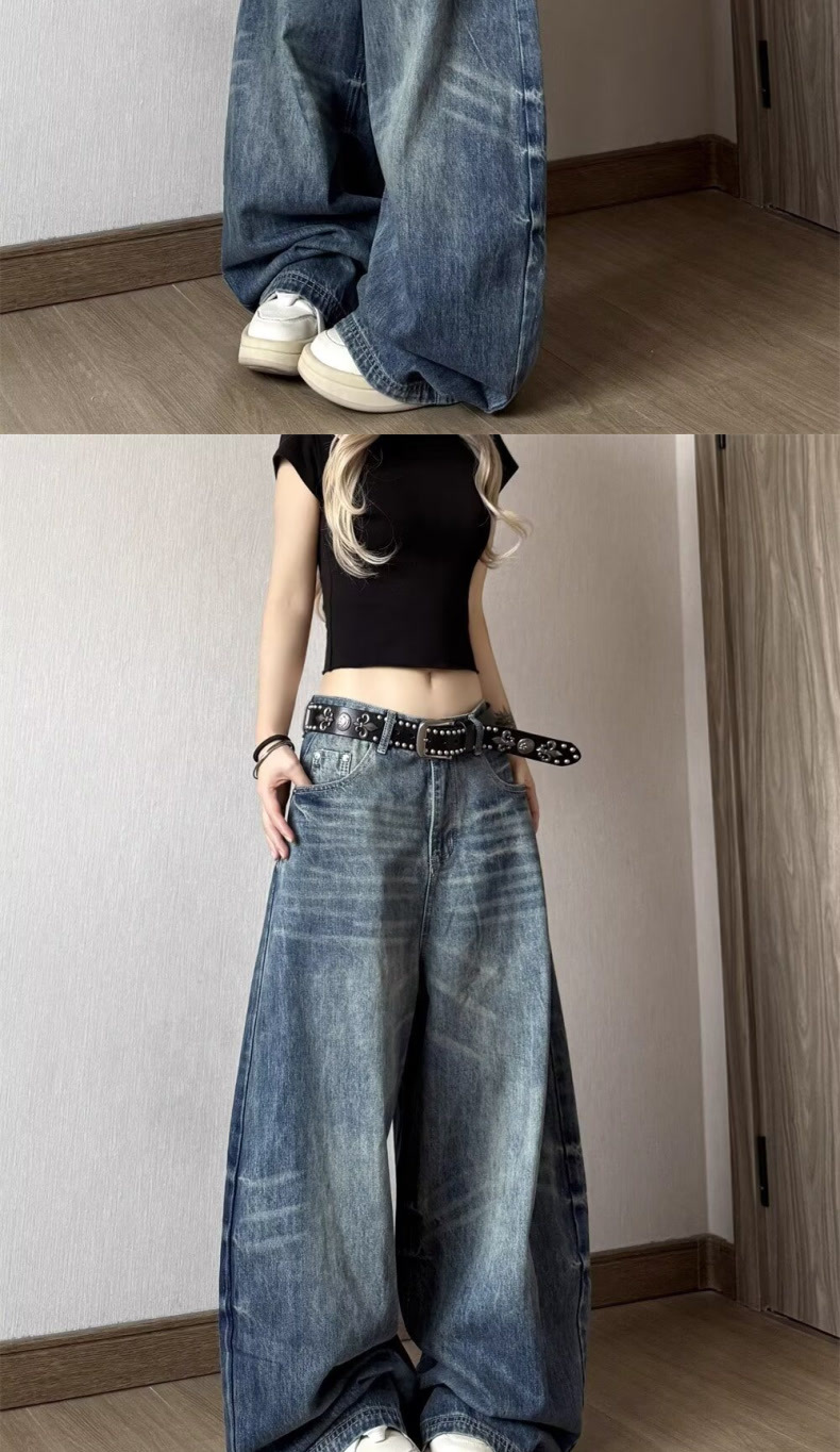 Vintage Distressed High-Waist Wide-Leg Floor-Length Denim Pants for Women