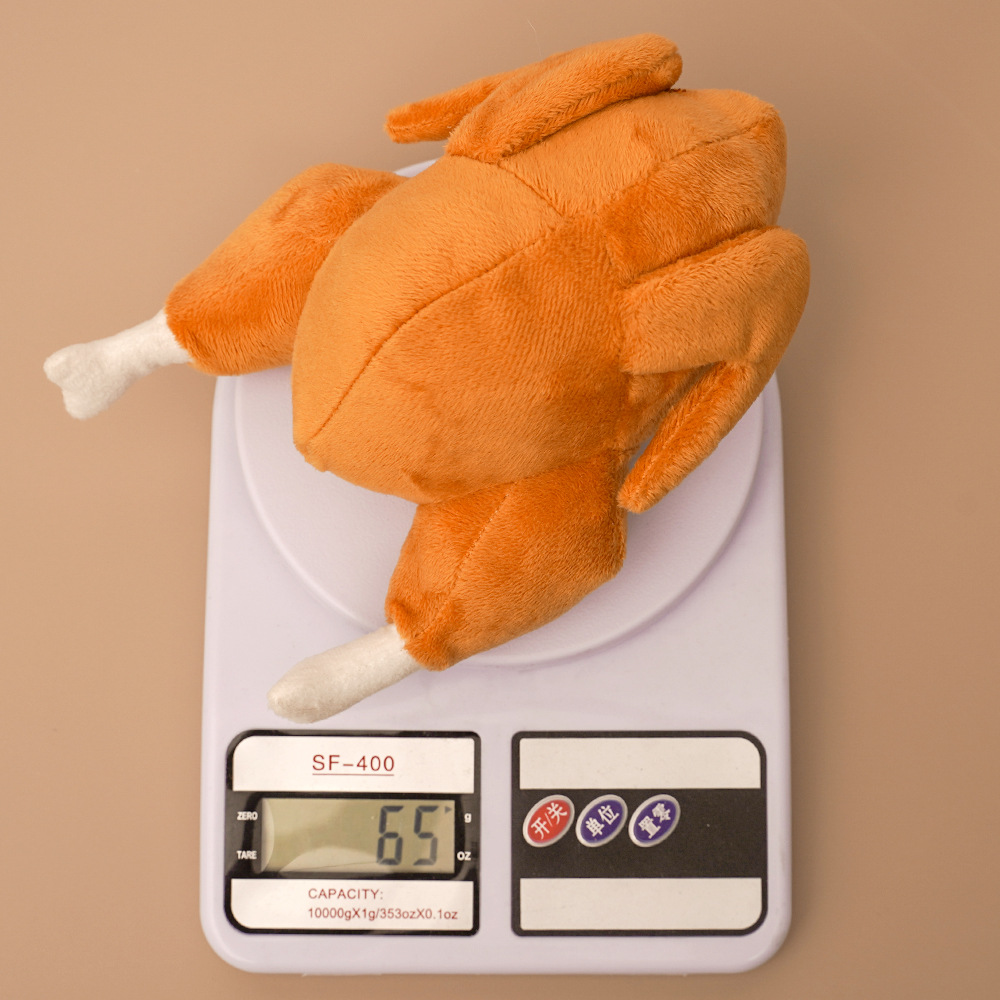 Plush Squeaky Turkey Pet Toy – 14 × 20 cm — QIUOLA | qiuola.com