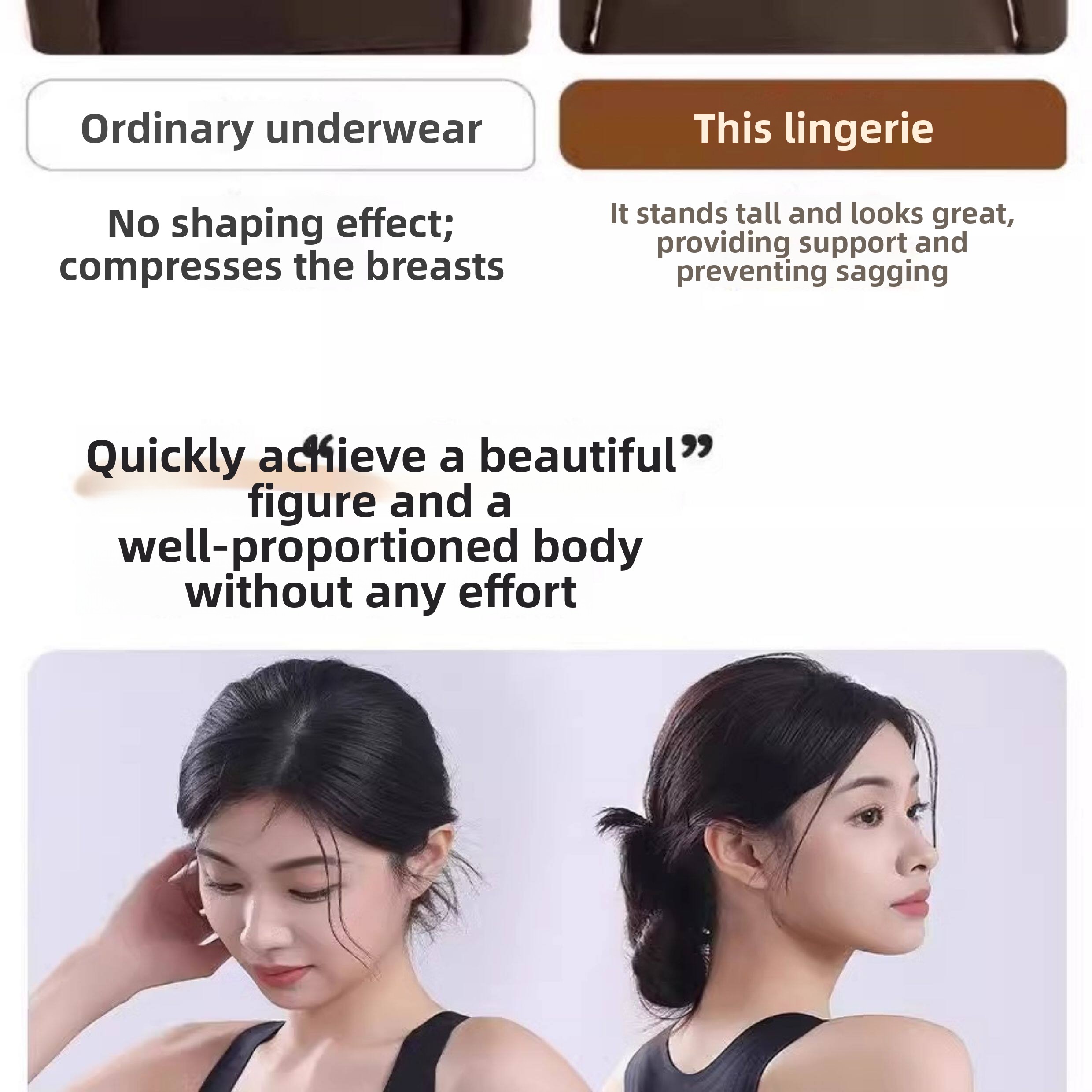 Women's Underwear