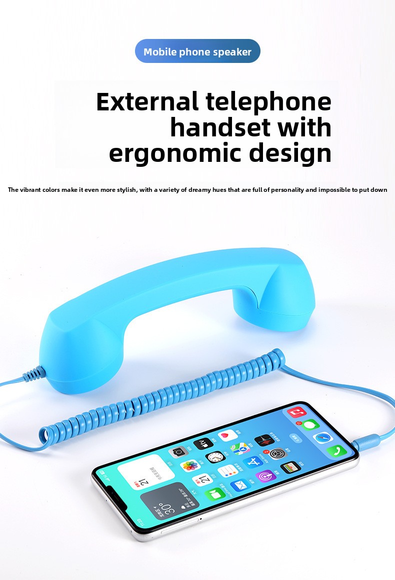 PSTN telephone receiver