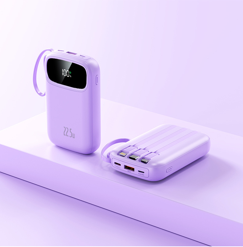 Large-capacity, compact power bank with built-in cable