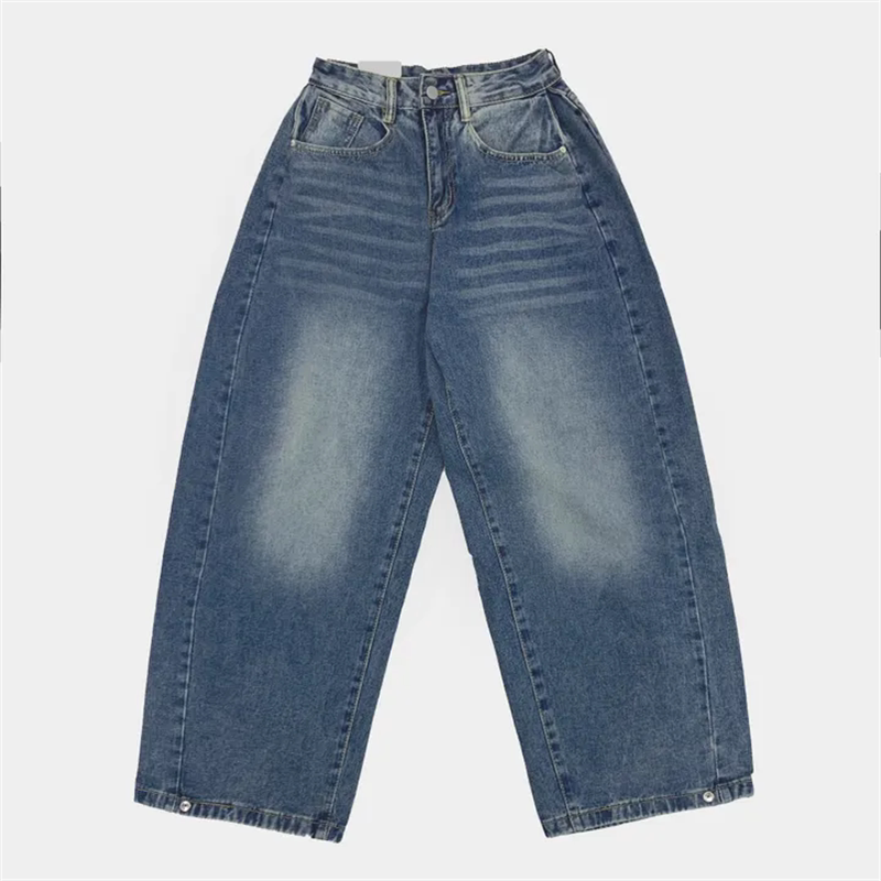 Women?s Retro Washed Wide-Leg Buttoned Hem Denim Jeans