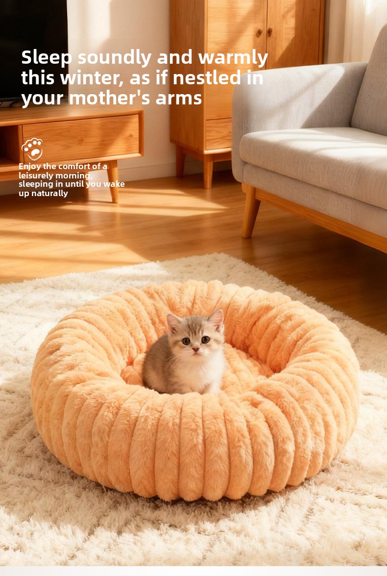 Pet Nest Bed
