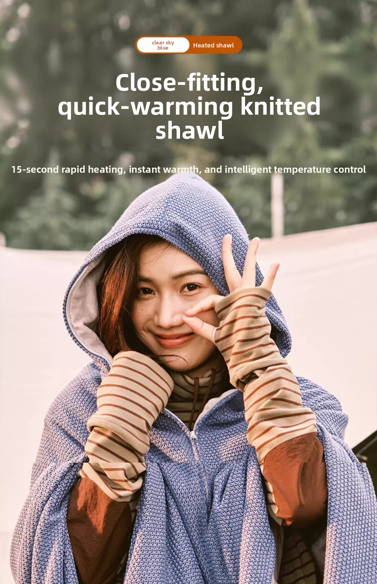 Warm Shawl Electric Heating Blanket