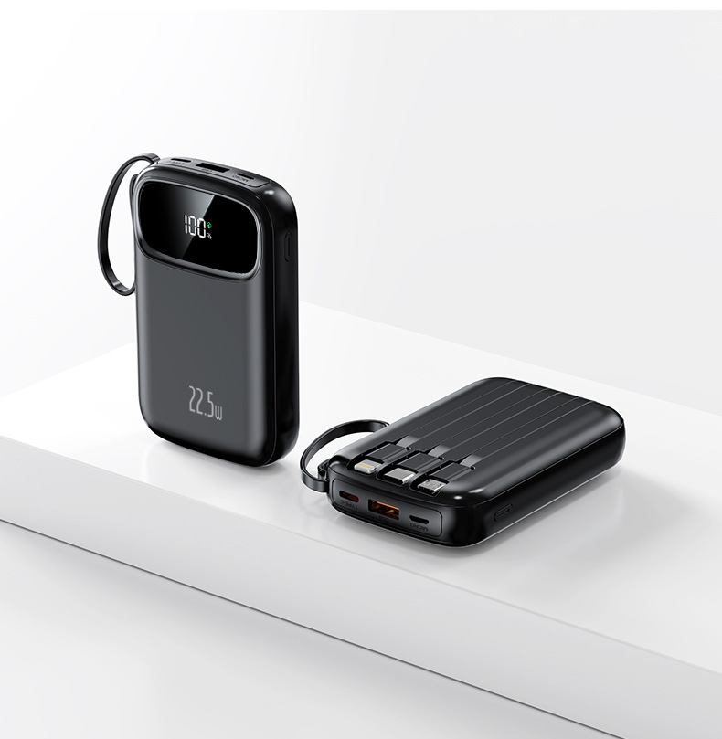 Large-capacity, compact power bank with built-in cable