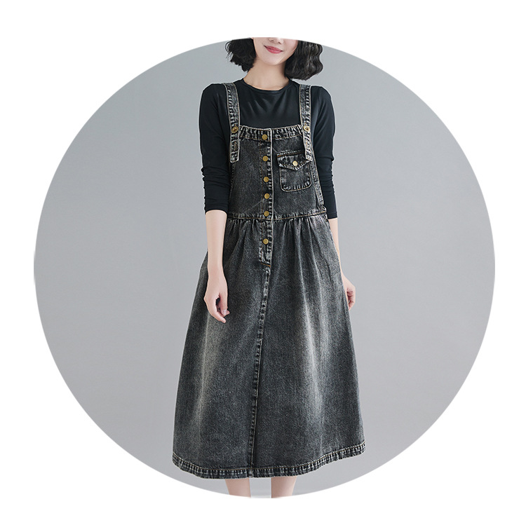 2026 Slimming Denim Suspender Skirt