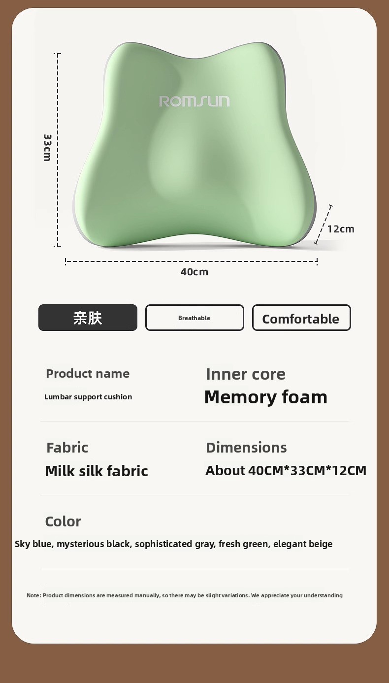 Lumbar Pillow Back Cushion Seat Lumbar Support Back Cushion Waist Protection
