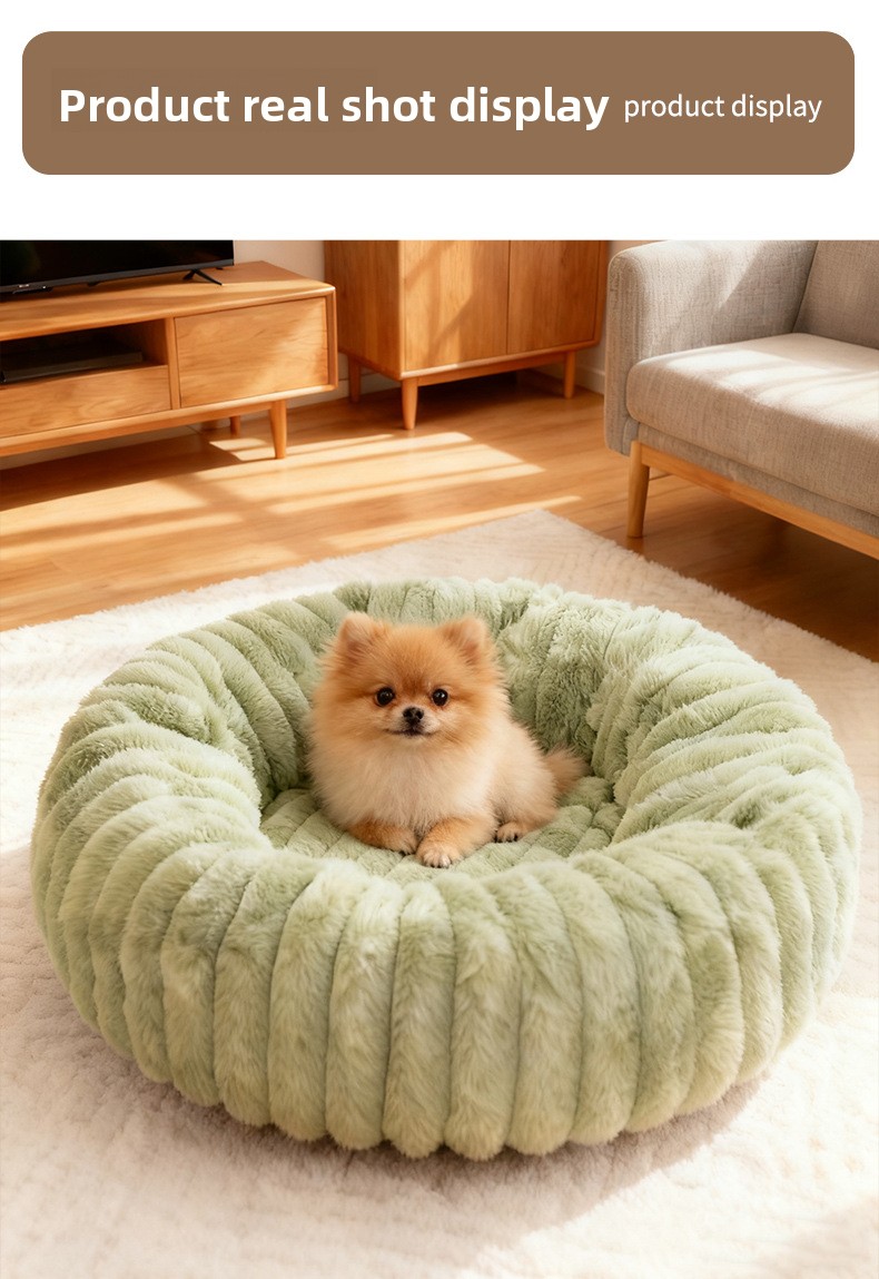 Pet Nest Bed
