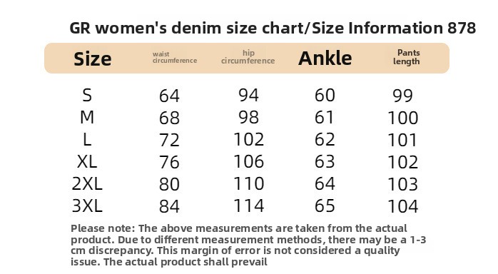 American Retro Loose Fit Wide Leg Denim Pants for Women
