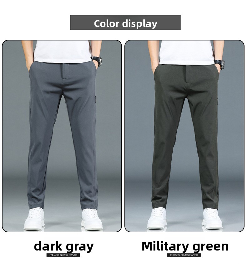 Men's Ice Silk Elastic Waist Straight-Leg Casual Pants