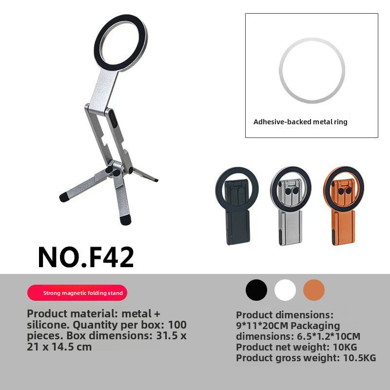 Magnetic Aluminum Alloy Foldable Phone Holder with Carabiner