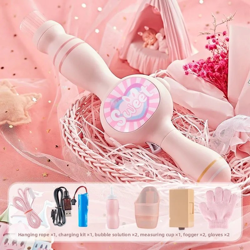 Rechargeable Smoke Bubble Gun Toy with Light Effects for Kids