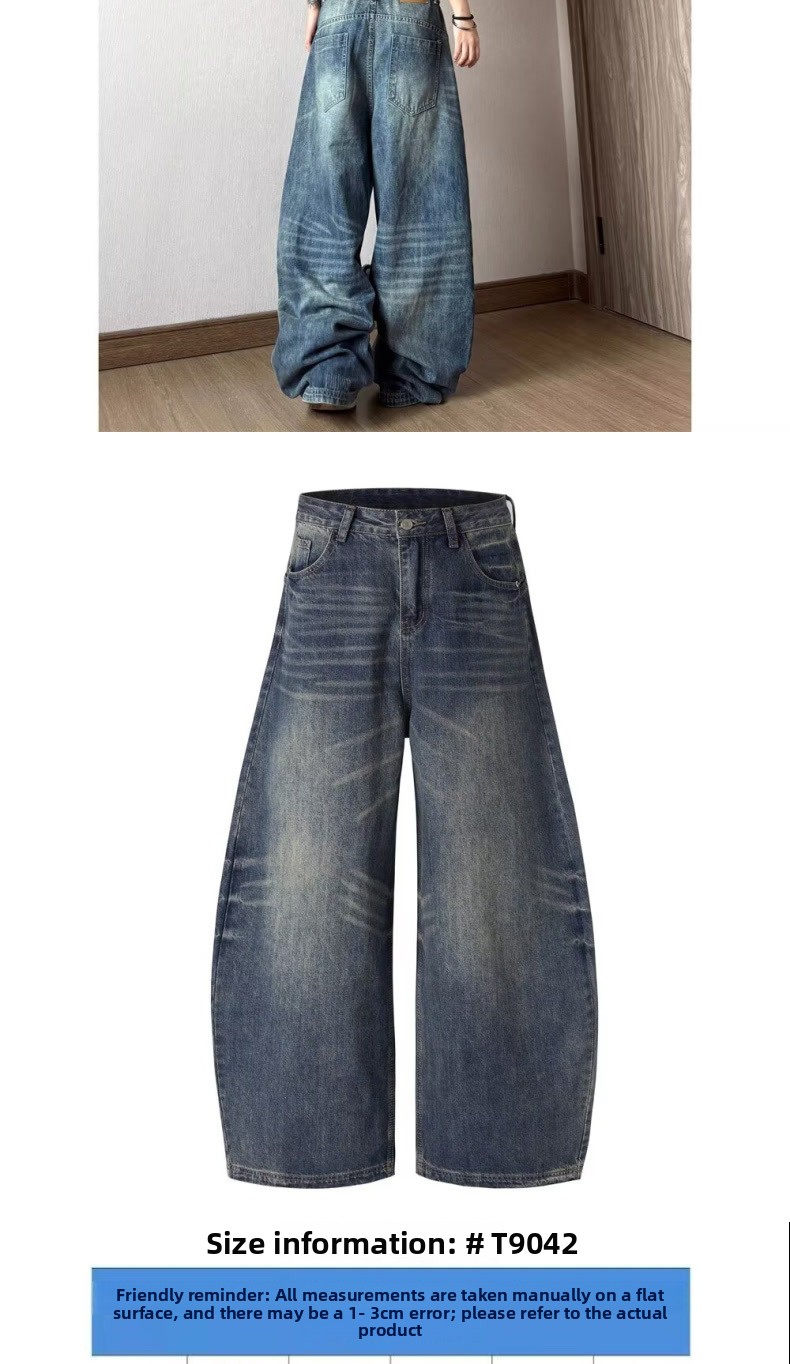 Vintage Distressed High-Waist Wide-Leg Floor-Length Denim Pants for Women