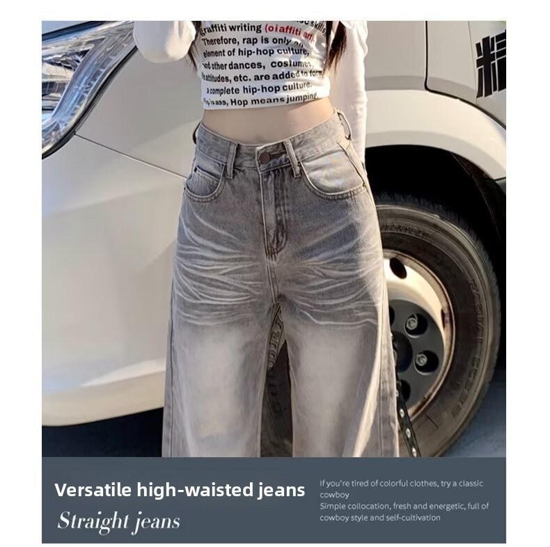 American Retro Loose Fit Wide Leg Denim Pants for Women