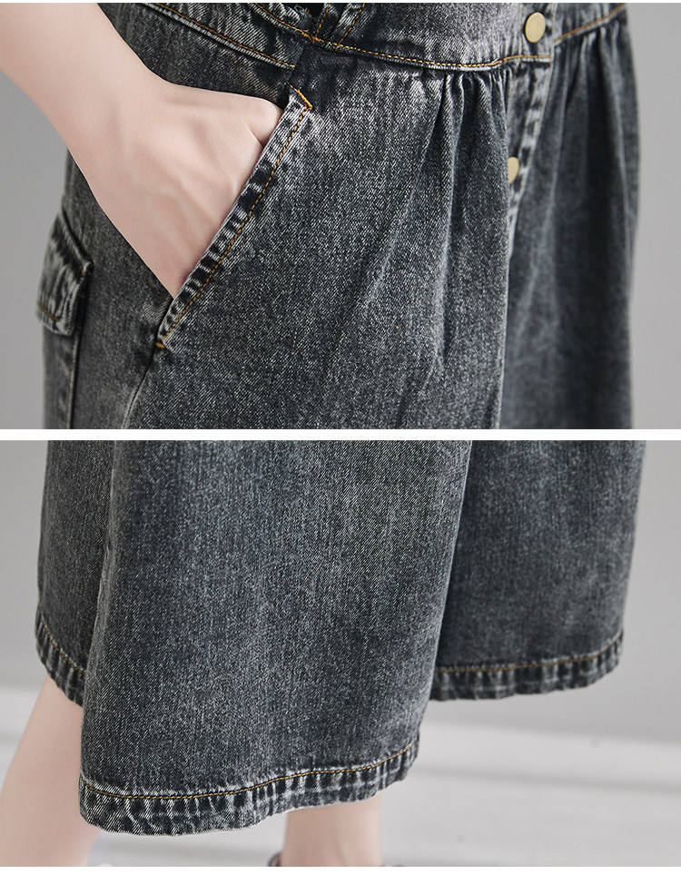 2026 Slimming Denim Suspender Skirt