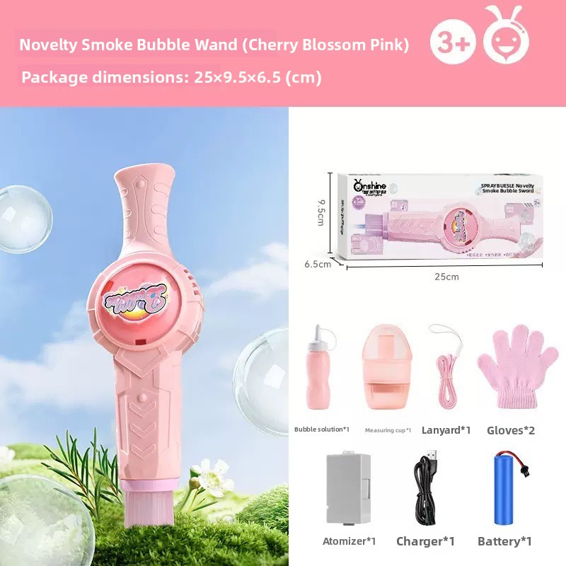 Rechargeable Smoke Bubble Gun Toy with Light Effects for Kids