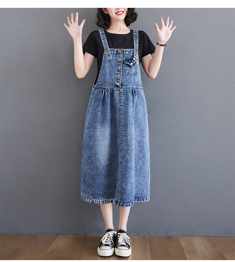 2026 Slimming Denim Suspender Skirt