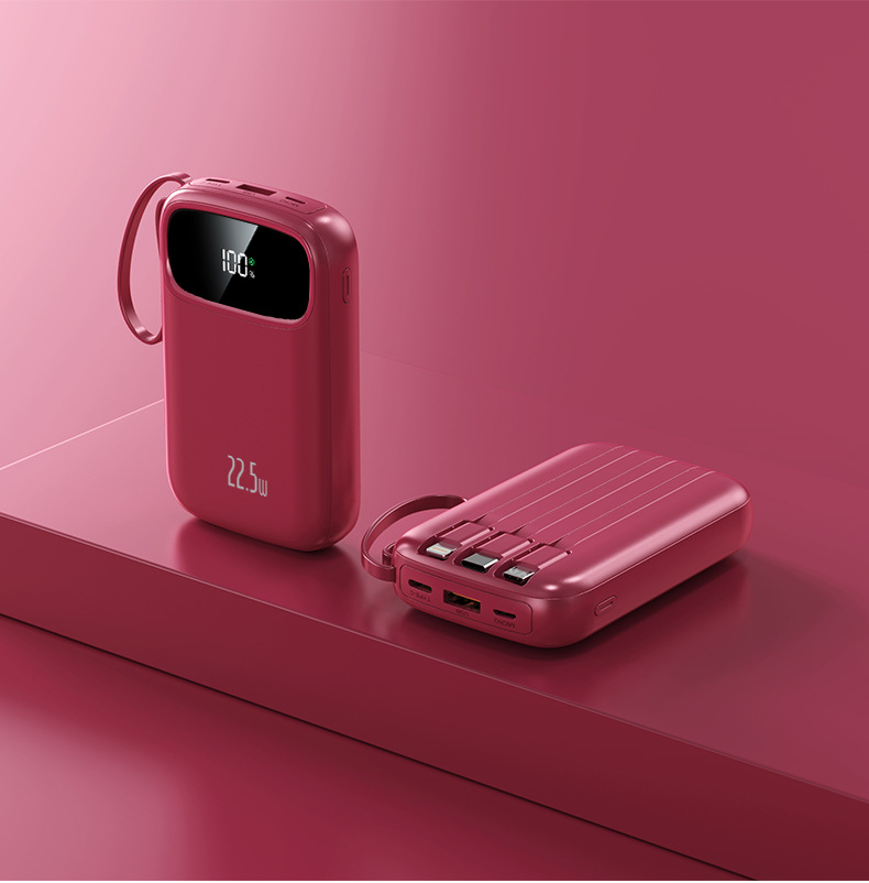 Large-capacity, compact power bank with built-in cable