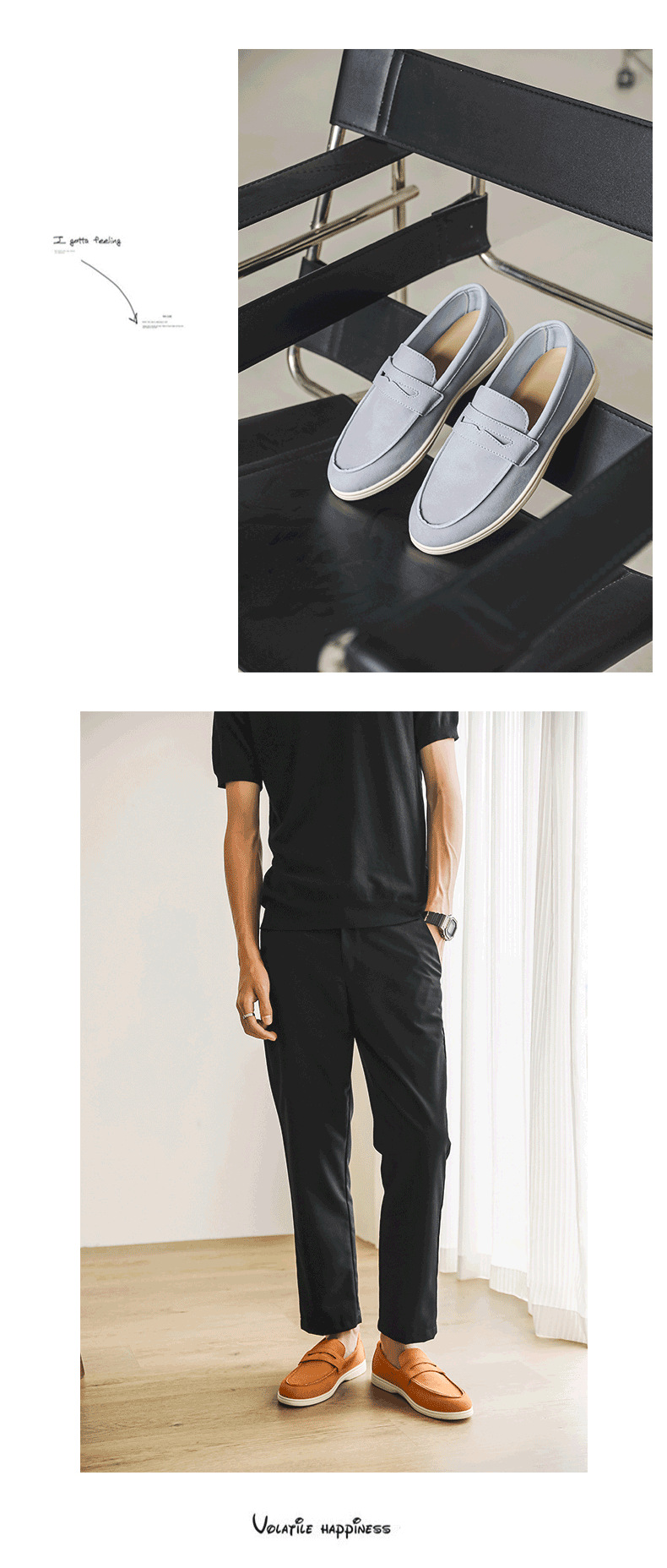 Men's Lightweight Suede Slip-On Casual Loafers