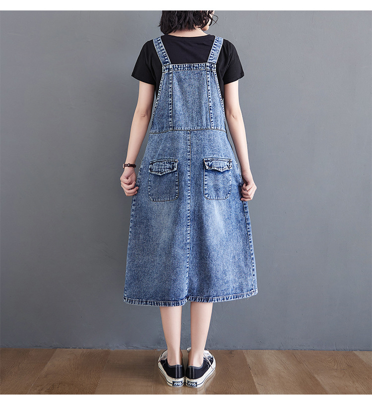 2026 Slimming Denim Suspender Skirt